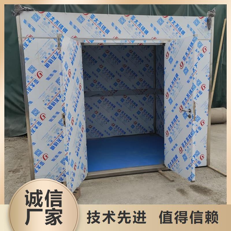【图】拼接铅房生产厂家