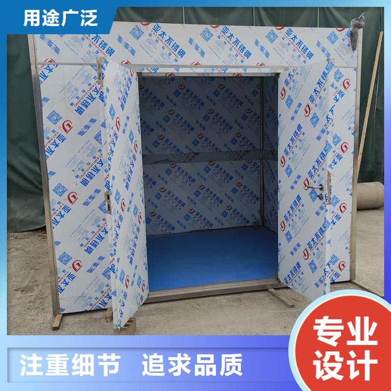 整体式移动铅房批发生产基地