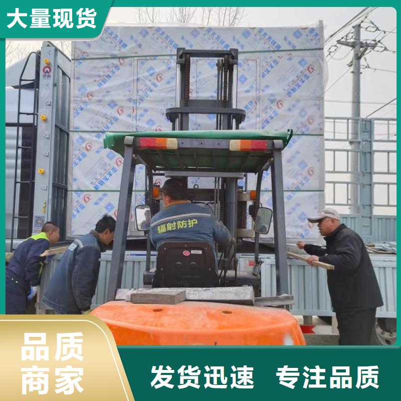 常年供应工业铅房-现货供应