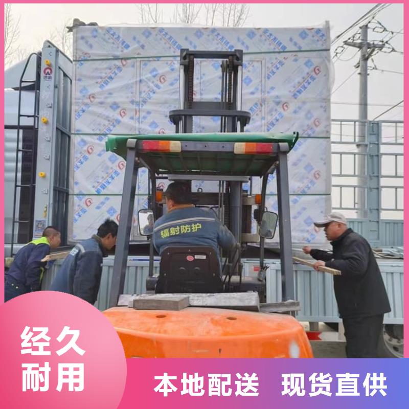 常年供应铅房1个铅当量-优质