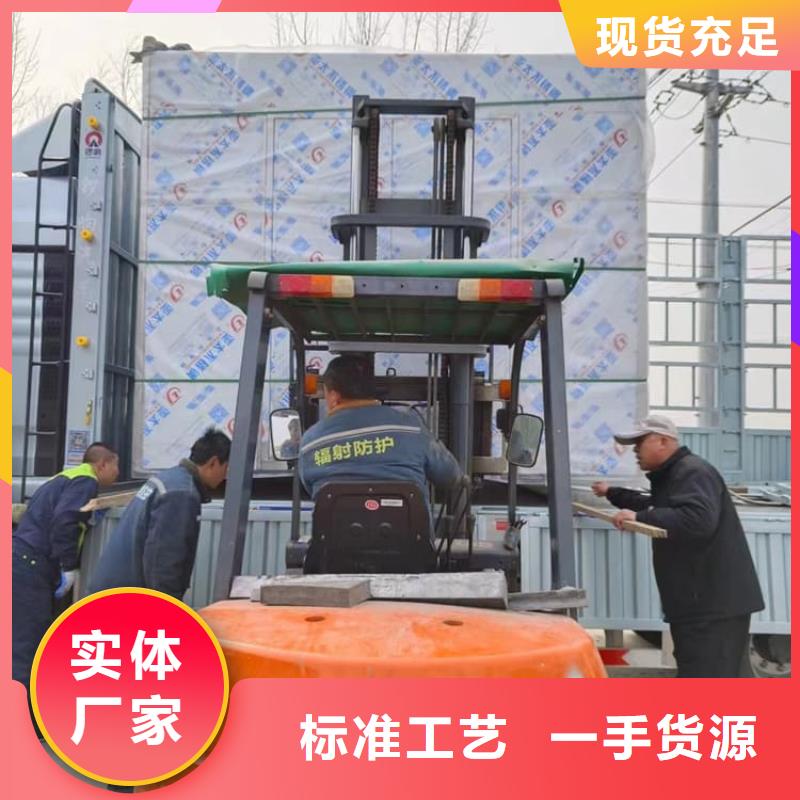 值得信赖的铅房8个铅当量生产厂家