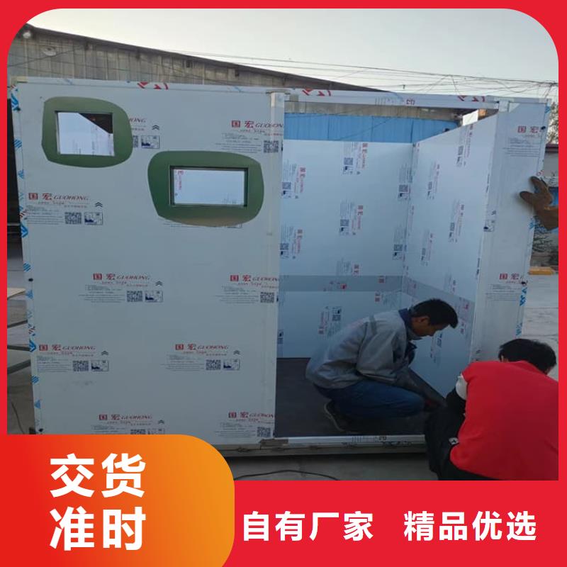 口腔铅房使用无忧