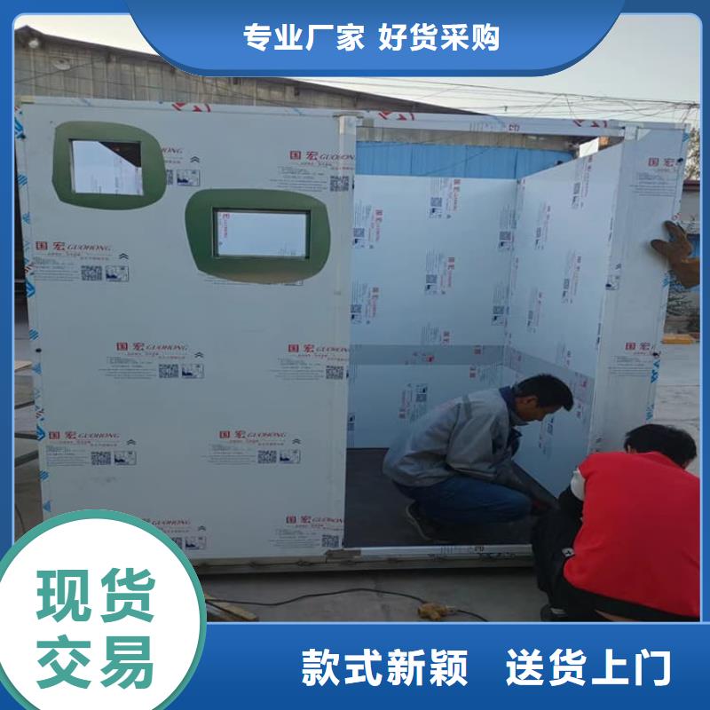 性价比高的铅板房供货商