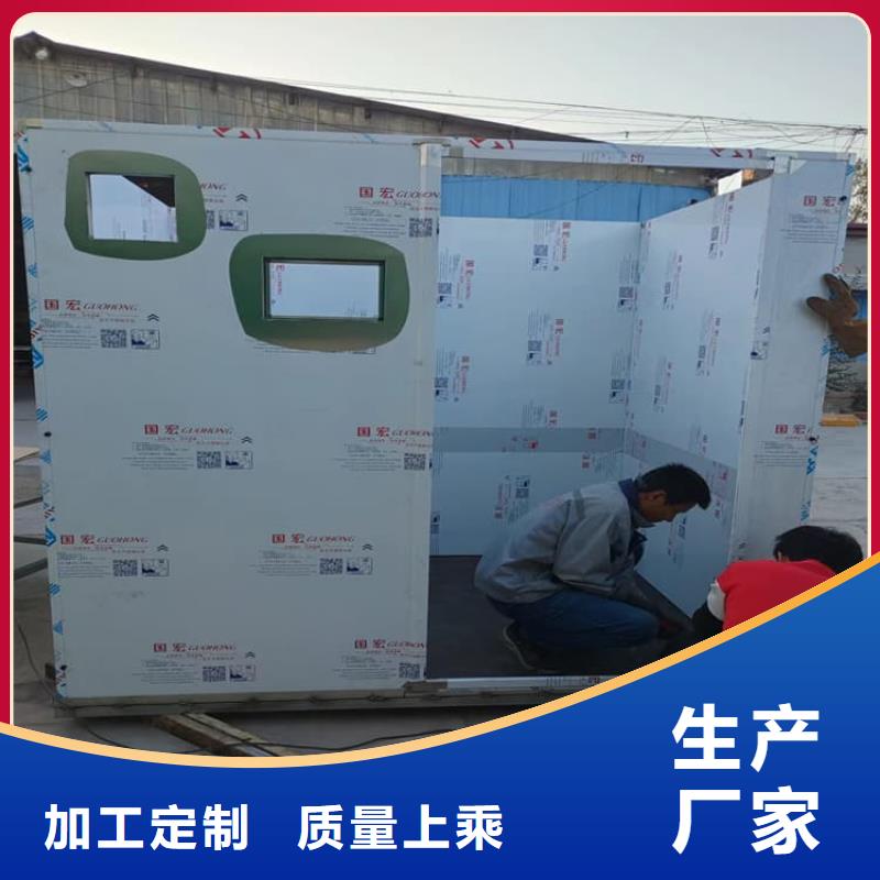 4当量铅房-4当量铅房热销