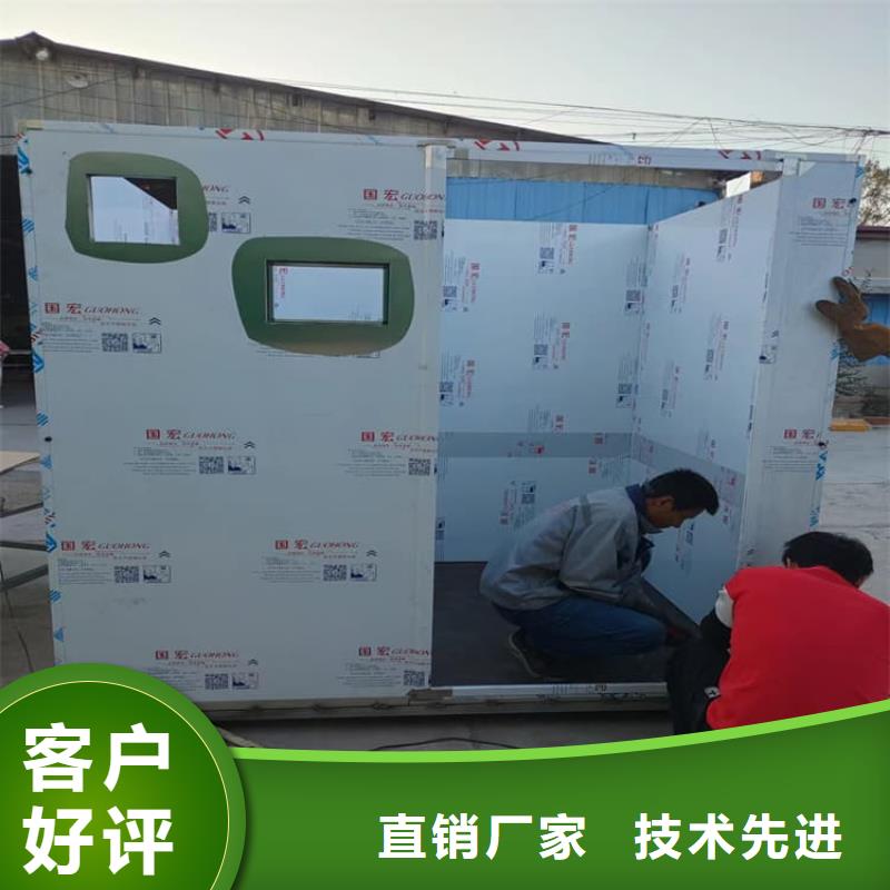 2当量铅房安装指导