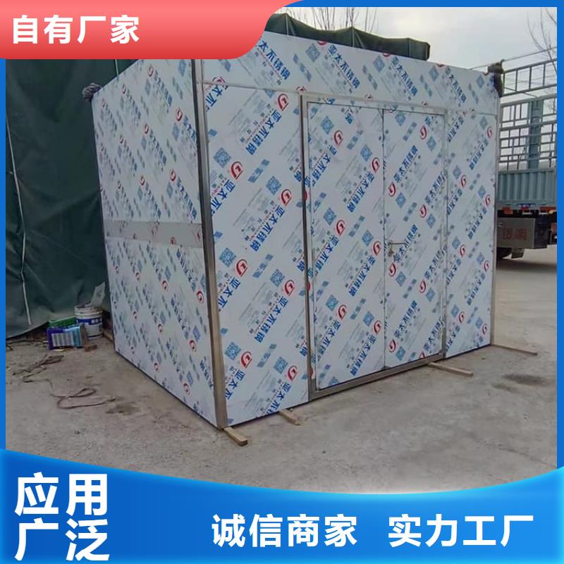 辐射铅房,辐射铅房生产品牌