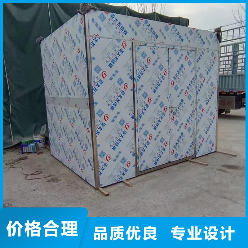 移动式铅房视频展示