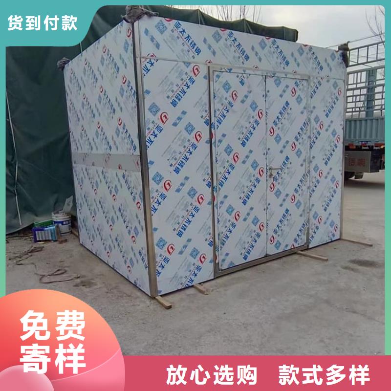 卖4当量铅房的公司