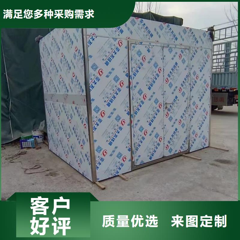 供应不锈钢防护铅房的公司