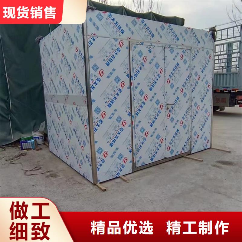2025专业定制#口腔防护铅房公司#欢迎咨询