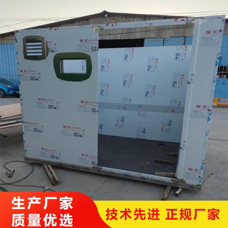 #不锈钢防护铅房#-专业厂家