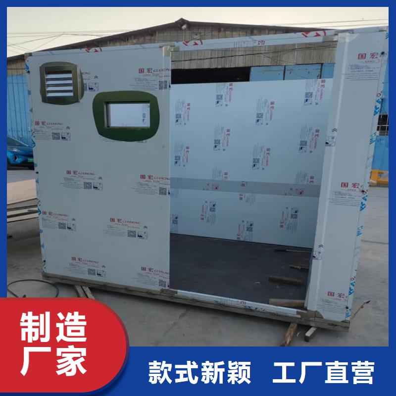 卖4当量铅房的公司