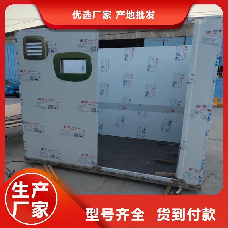 2当量铅房高品质