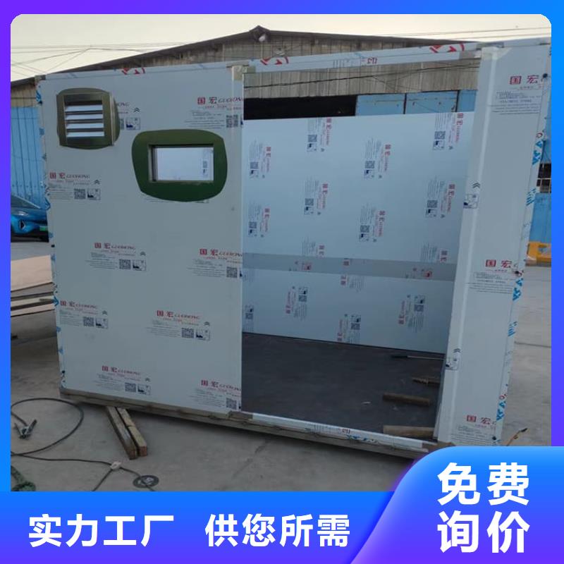 咨询：2当量铅房