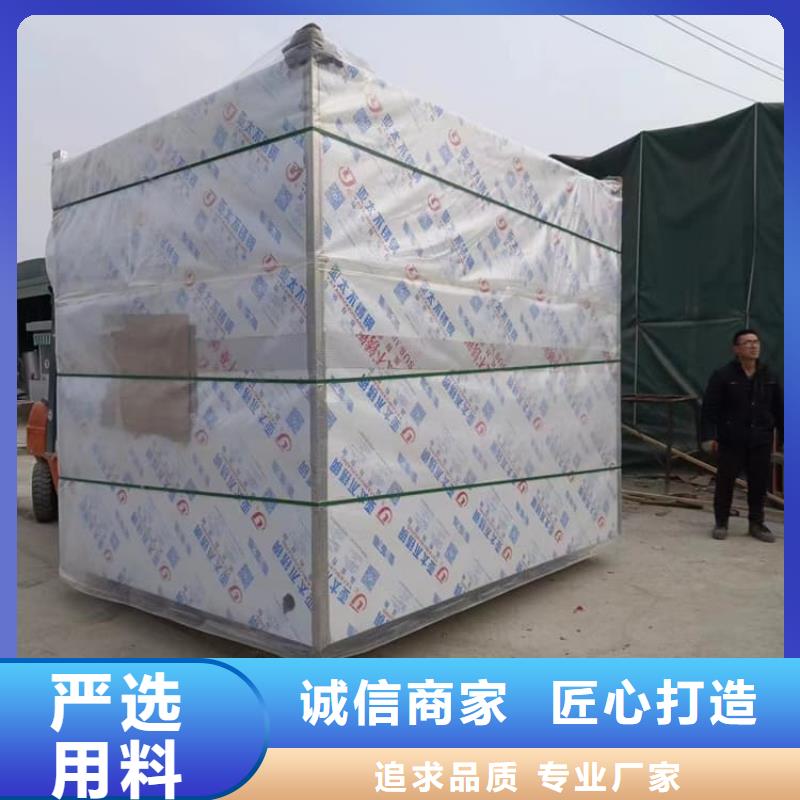 不锈钢防护铅房更多详情点击