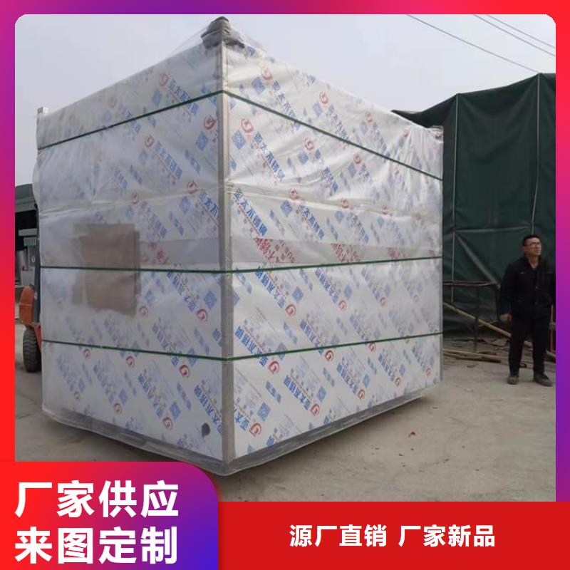 SRT治疗室铅房-SRT治疗室铅房省心