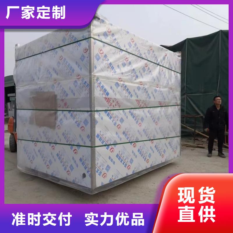 辐射铅房现货销售