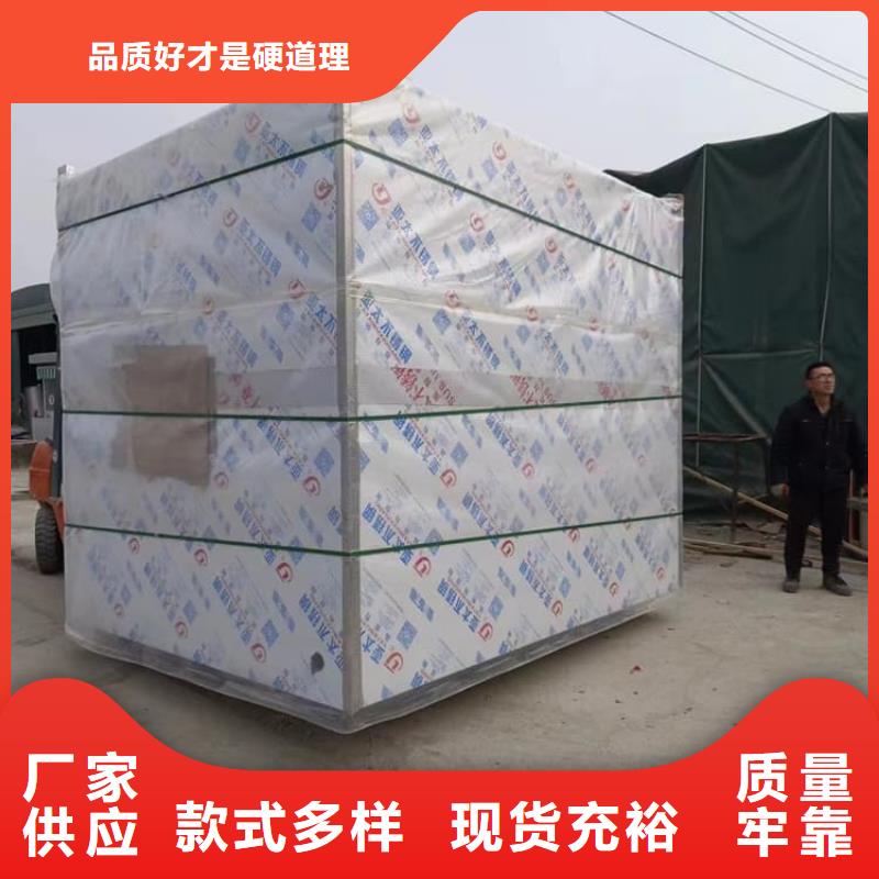 3当量铅房现货上市