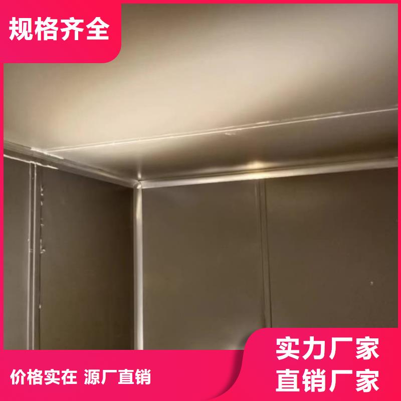供应批发铅板房-现货供应