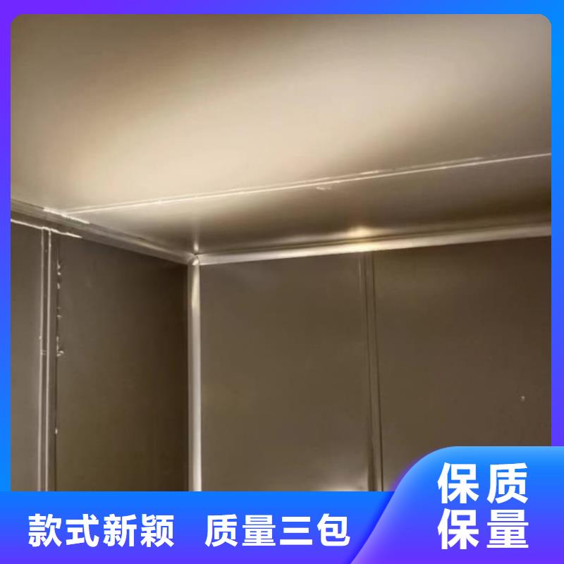 全景铅房厂家-有口皆碑-全国发货