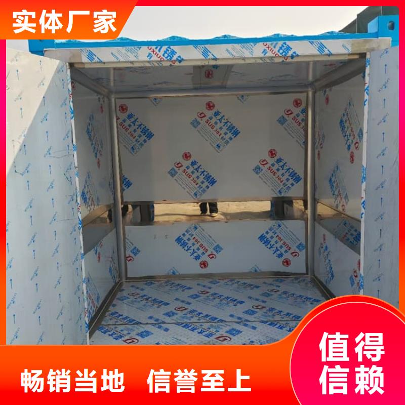 价格合理的3当量铅房生产厂家