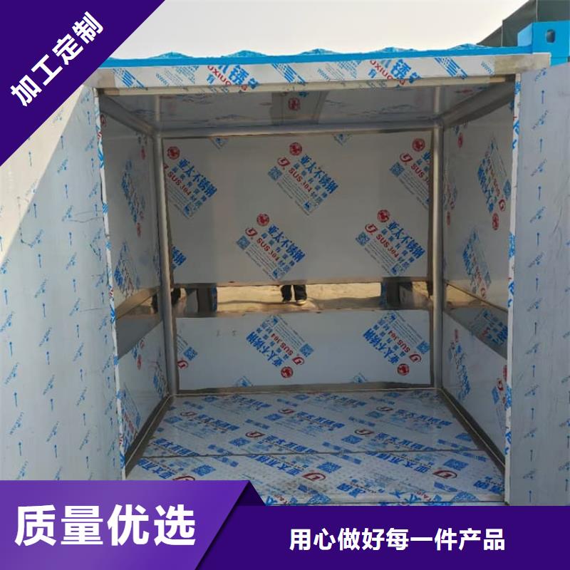 优选：不锈钢防护铅房生产厂家