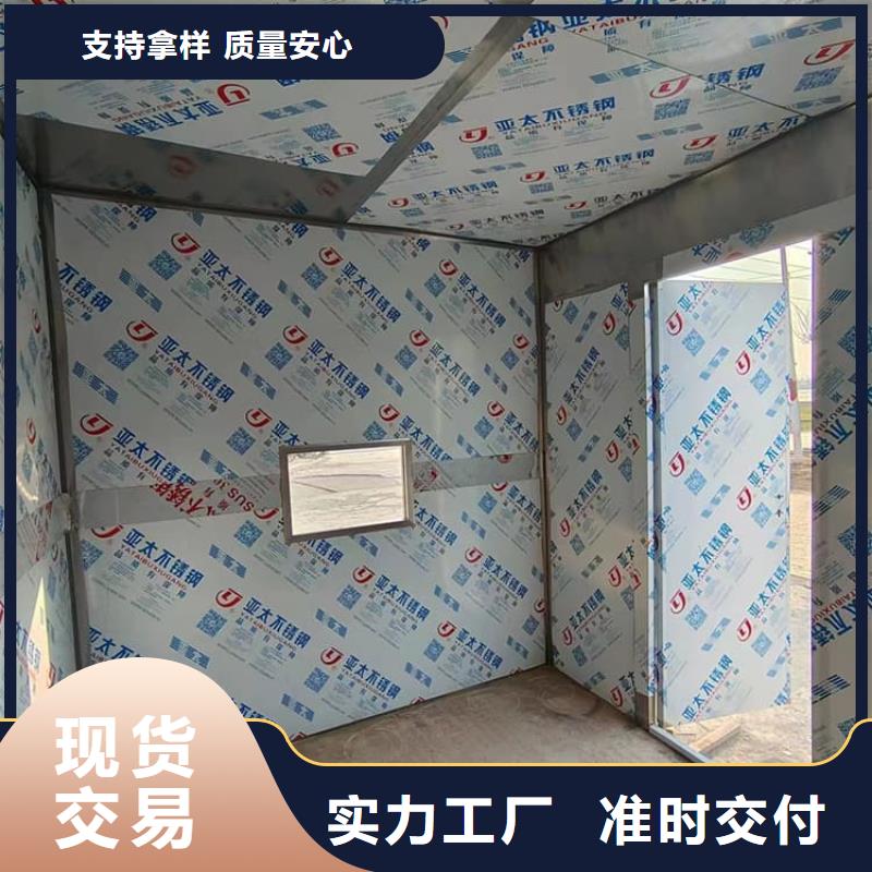 批发全景铅房的厂家