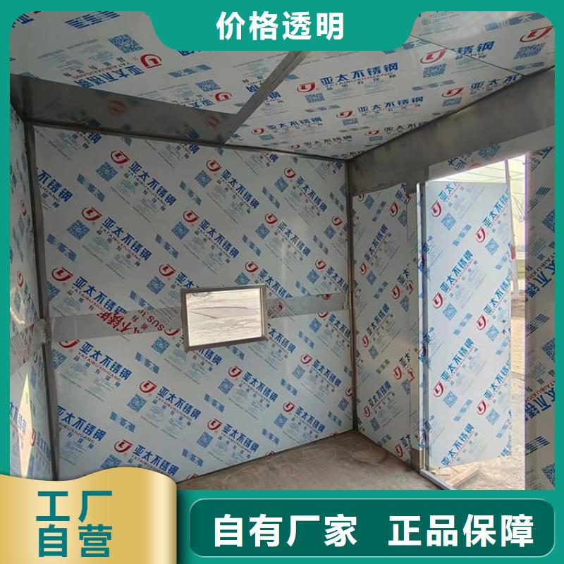 专业销售牙科铅房-优质