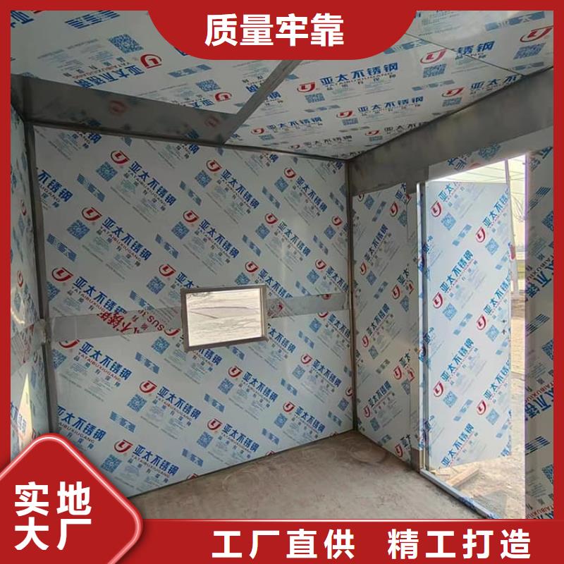 X光室铅房_精益求精