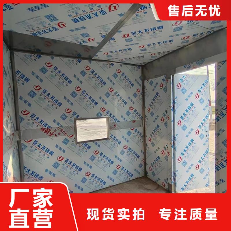 供应2当量铅房_诚信企业