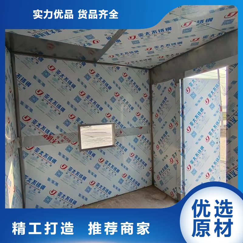 买DR室铅房必看-高性价比
