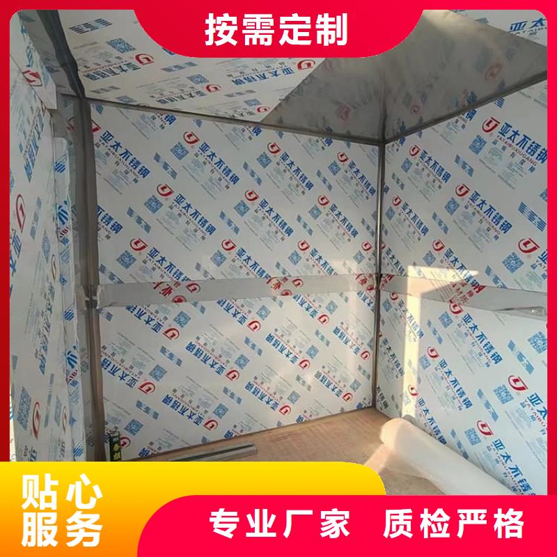 欢迎访问#全景铅房#实体厂家
