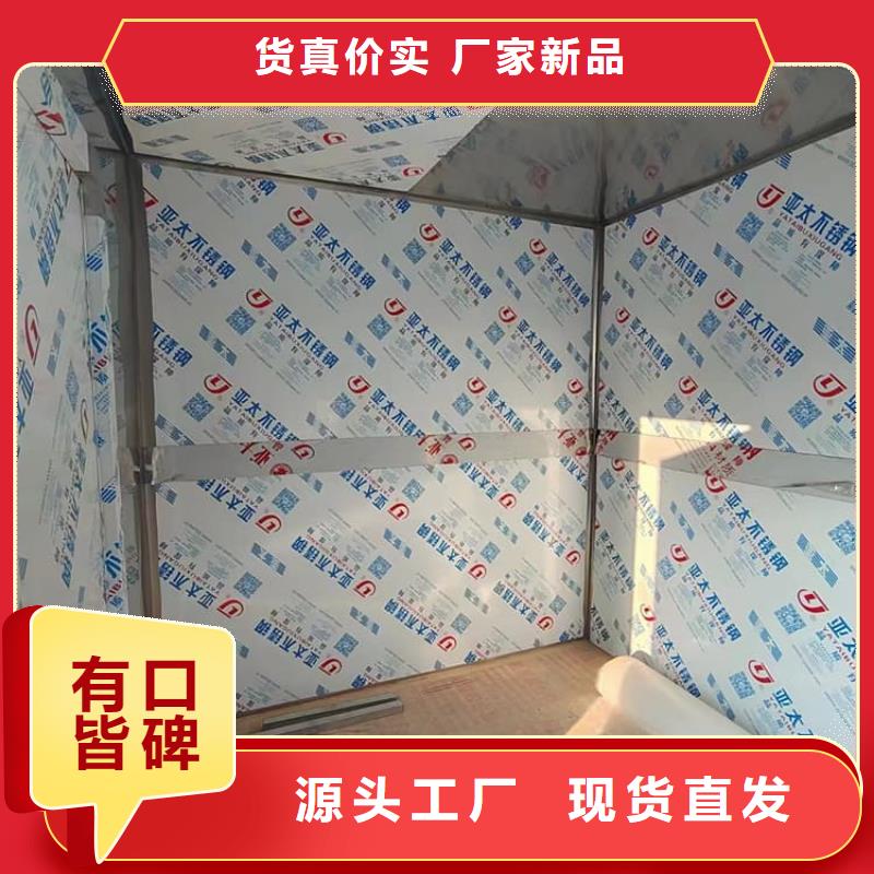 2当量铅房厂家直销-本地生产厂家