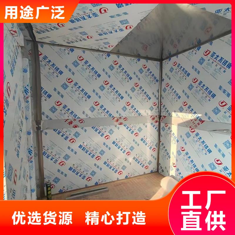 生产SRT室铅房_品牌厂家