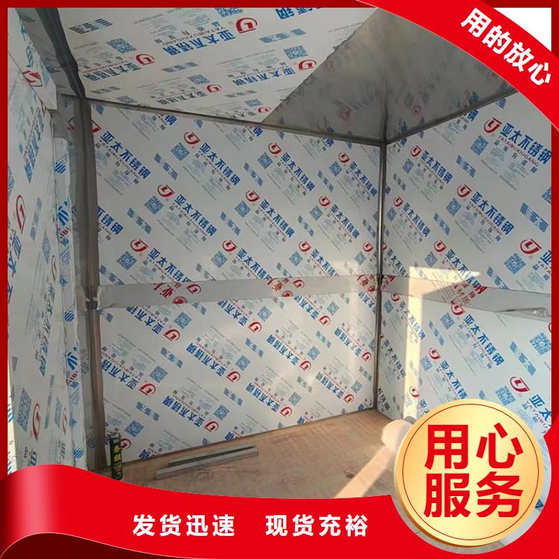 全景铅房加工厂家