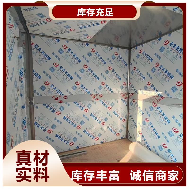 口腔防护铅房产品质量过关