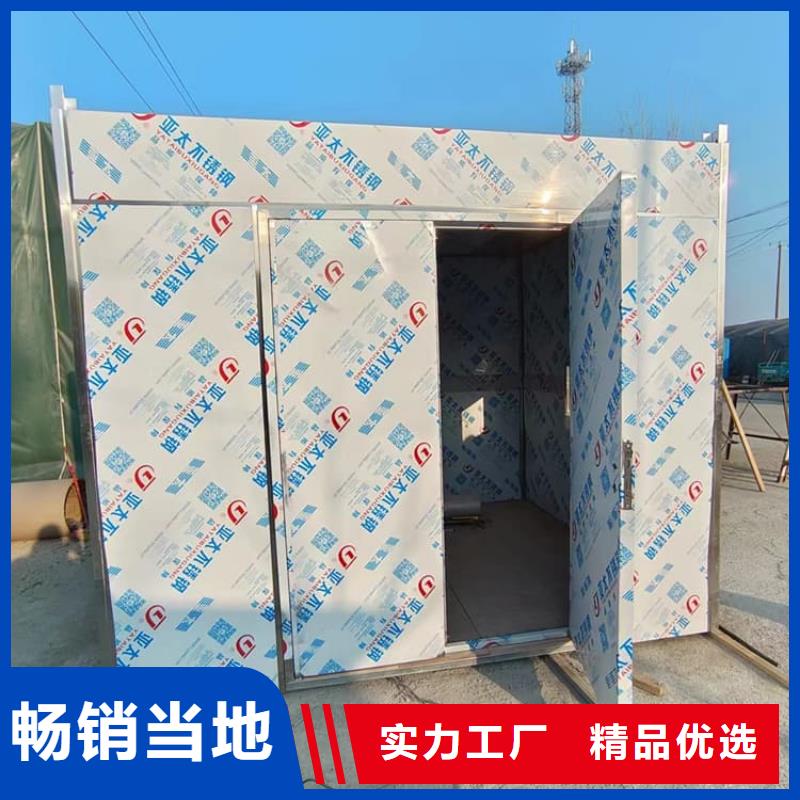 3当量铅房制造