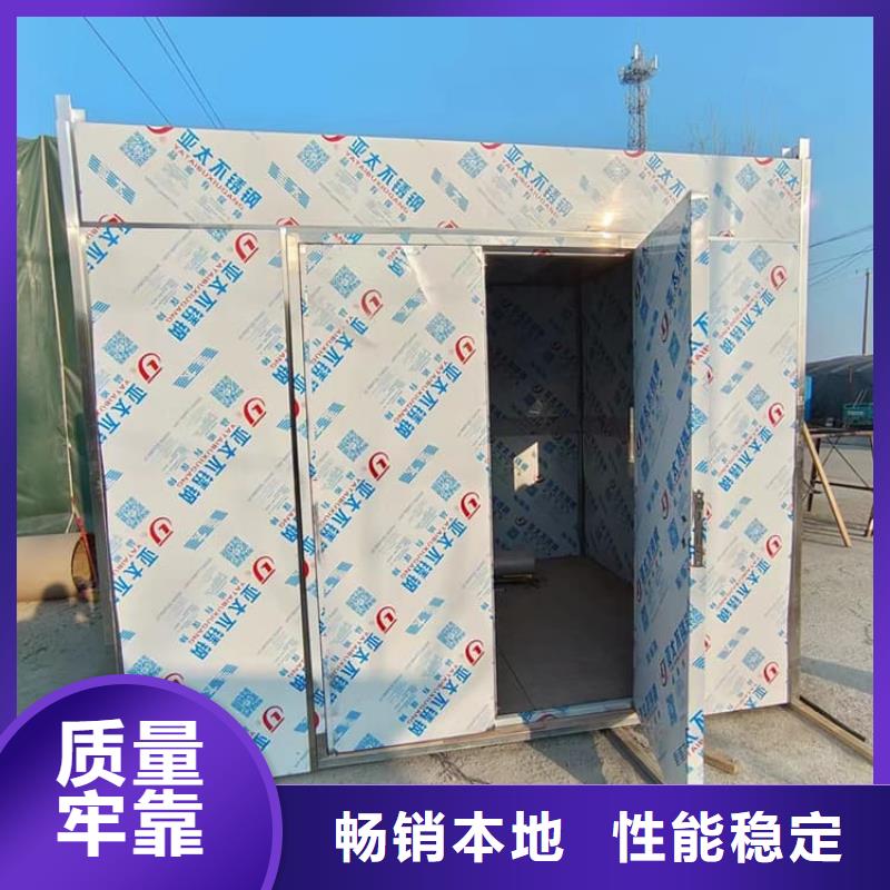 x射线防护铅房促销等你来