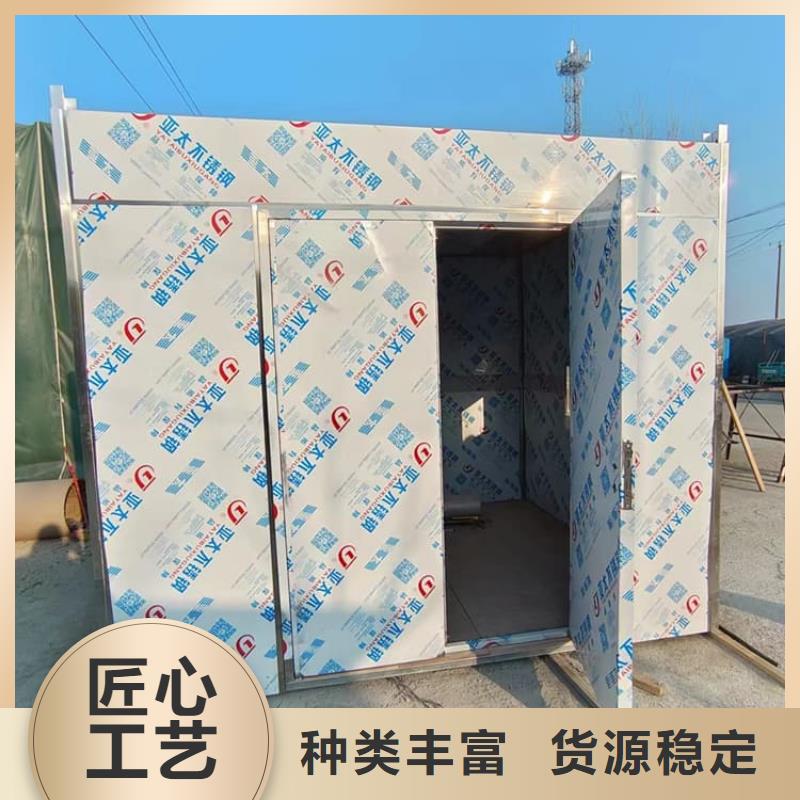 工业探伤铅房定制厂家