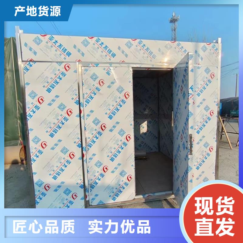 现货供应2当量铅房_厂家
