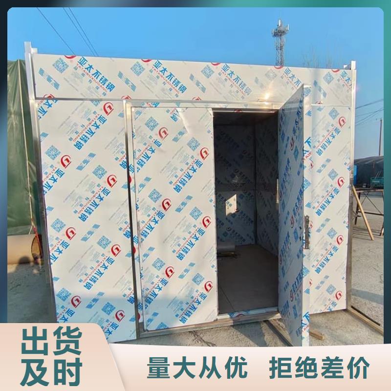 #固定式铅房#出货快