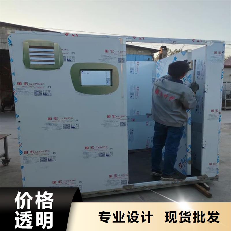 整体式移动铅房批发生产基地