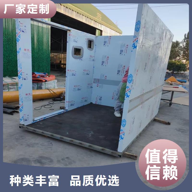 订购2当量铅房怎么选？