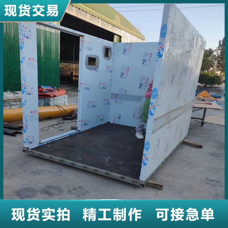 如何选择铅房7个铅当量本地厂家