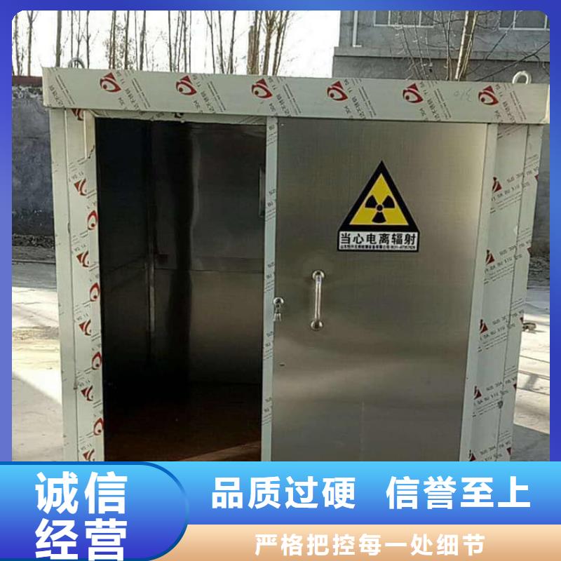 定制铅房2mmpb_优质厂家