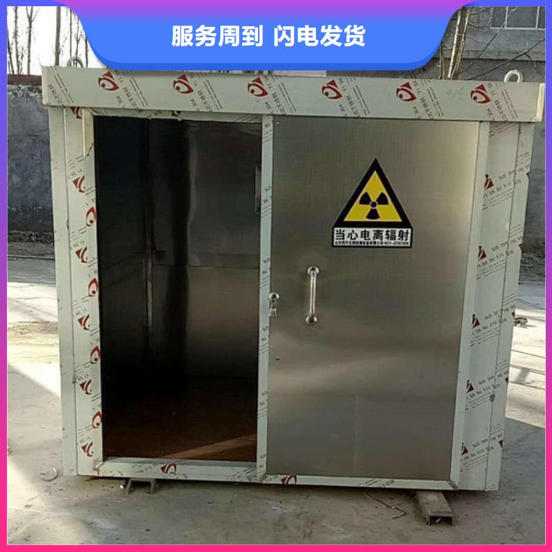 2当量铅房生产厂家-找博创辐射防护工程有限公司