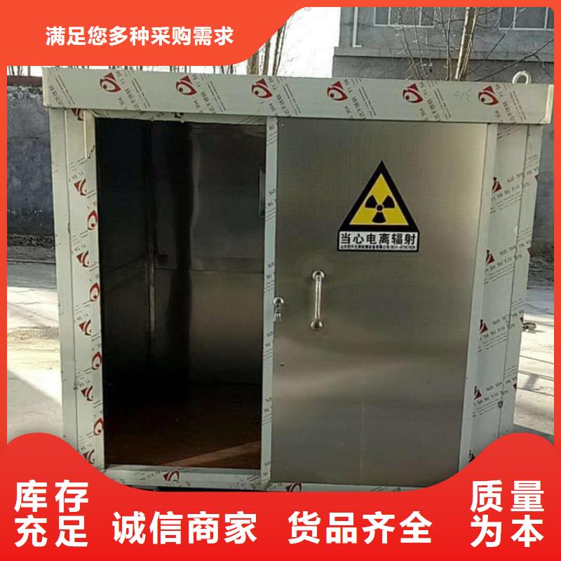 CBCT室铅房24小时发货