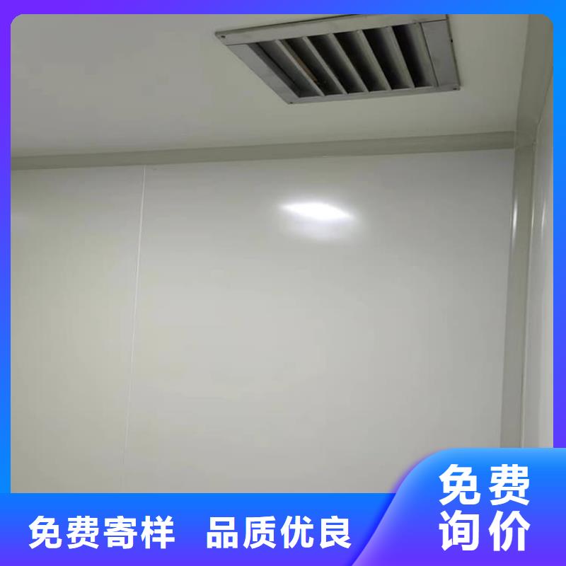 DR室铅房公司介绍
