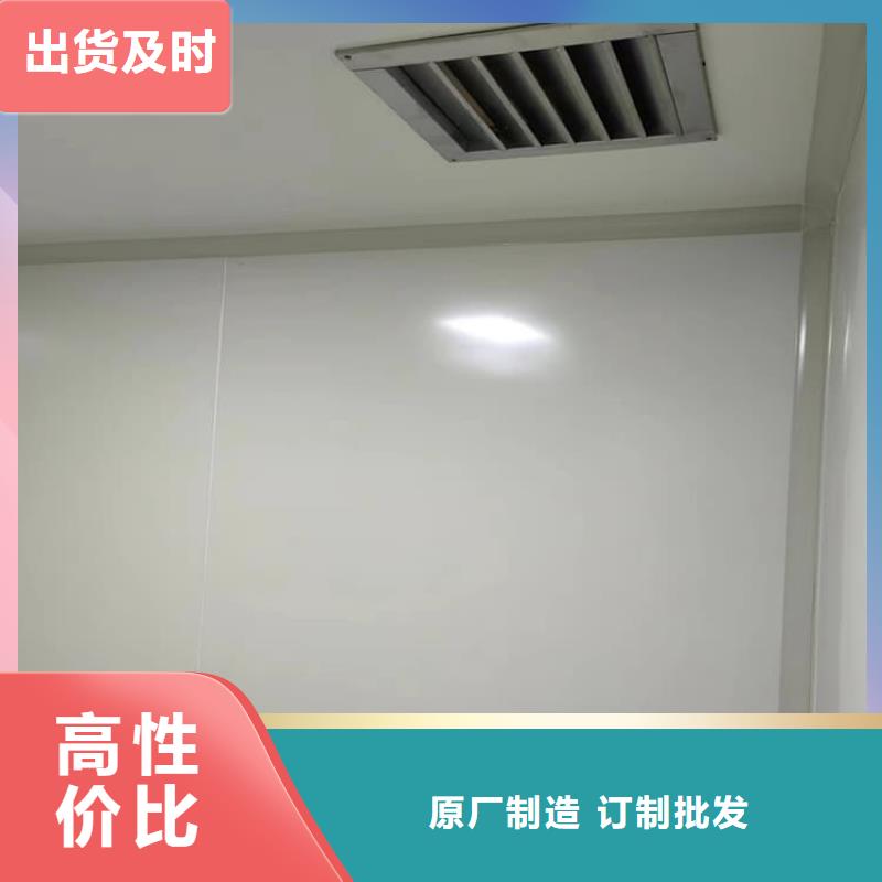 全景铅房选购经验