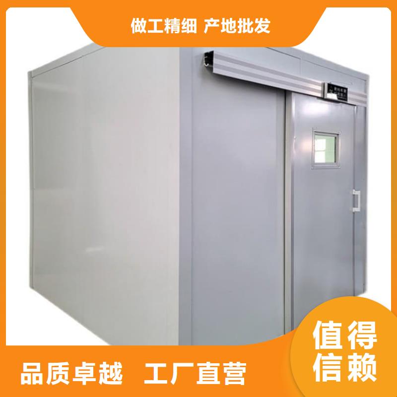 性价比高的2当量铅房厂家